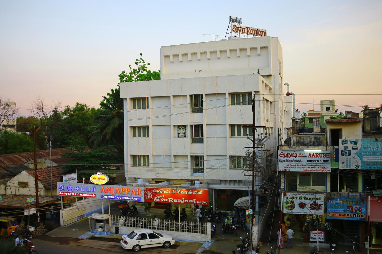 Hotel Sivaranjani إرود المظهر الخارجي الصورة